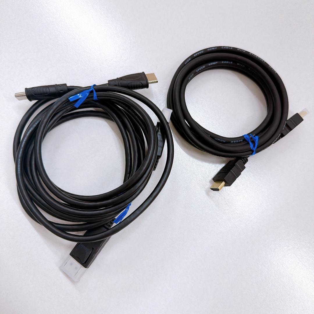 【美品】34インチ iiyama ProLite XUB3493WQSU-B1