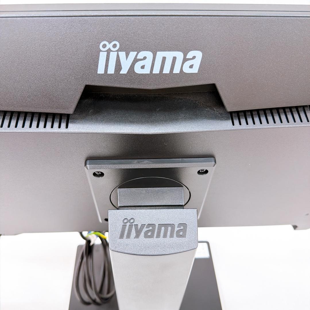 【美品】34インチ iiyama ProLite XUB3493WQSU-B1