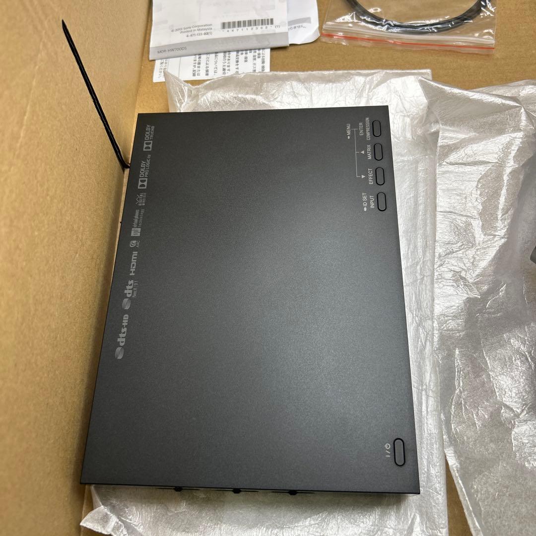 ソニー 9.1ch デジタルサラウンドヘッドホンシステム MDR-HW700DS