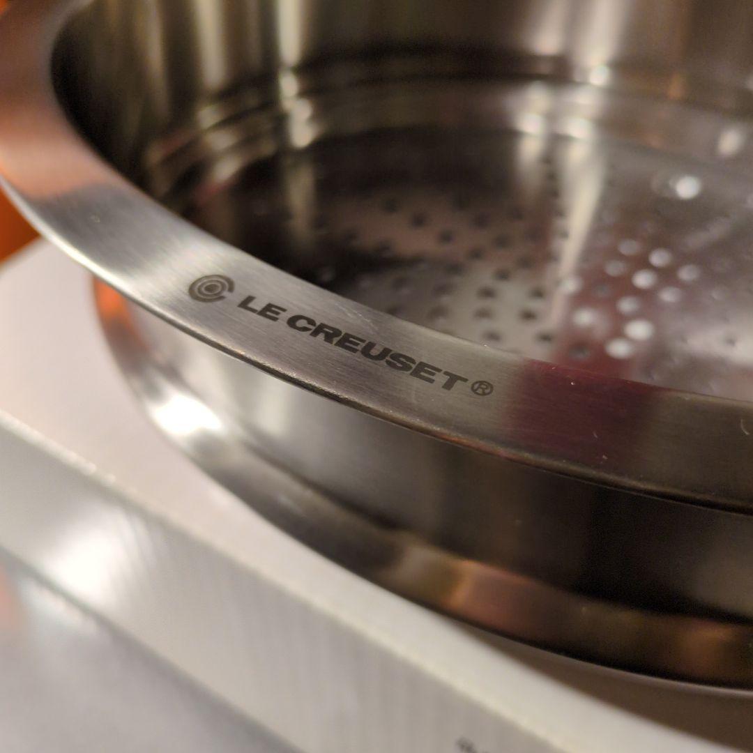 【新品】ルクルーゼ ココットオーバル 25cm用スチーマー 蒸し器