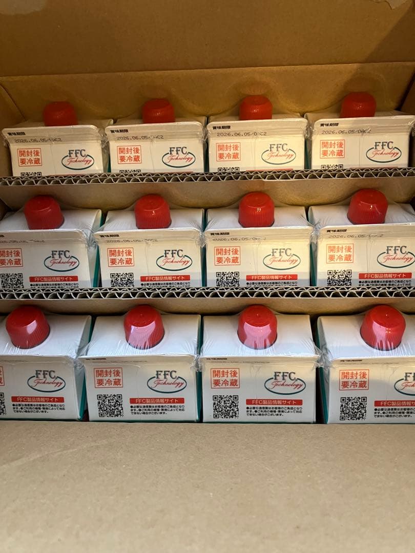 パイロゲン　12本 未使用品