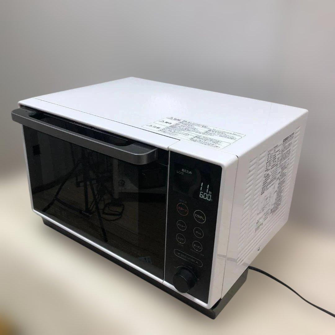 送料無料 美品 コンフィー CFM-BA251 オーブン 2022 251129