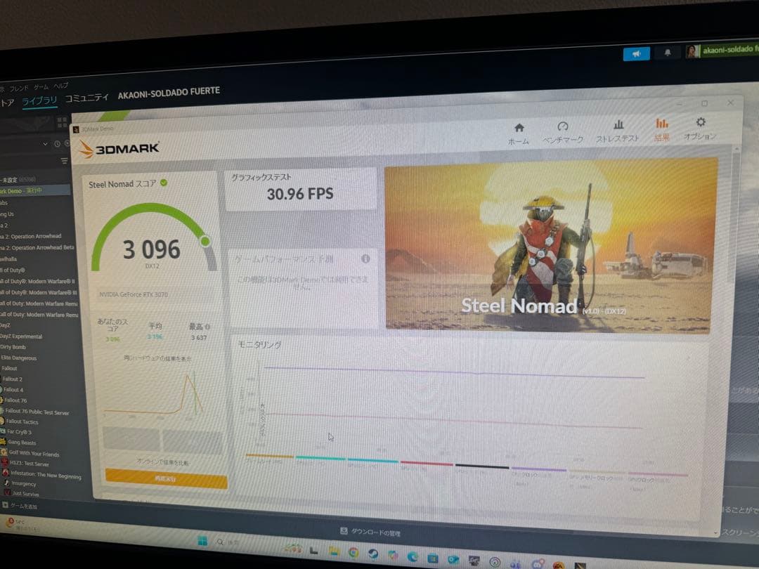 【本日限定】Geforece RTX 3070 palit nvidia