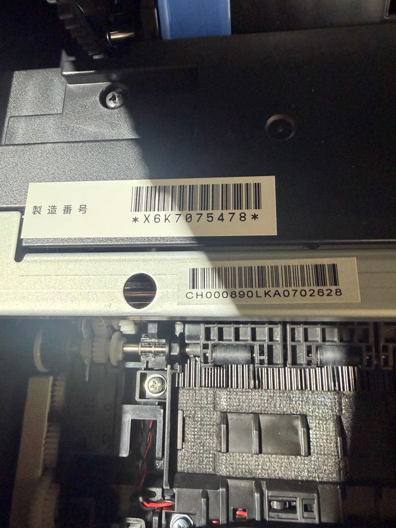 EPSON カラリオ EP-882AB 動作品