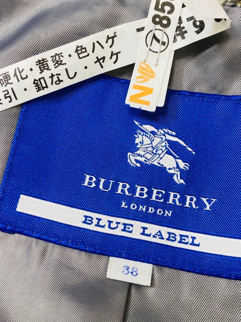 【極美品】BURBERRY BLUE LABEL ベルト付き ヘリンボーンコート