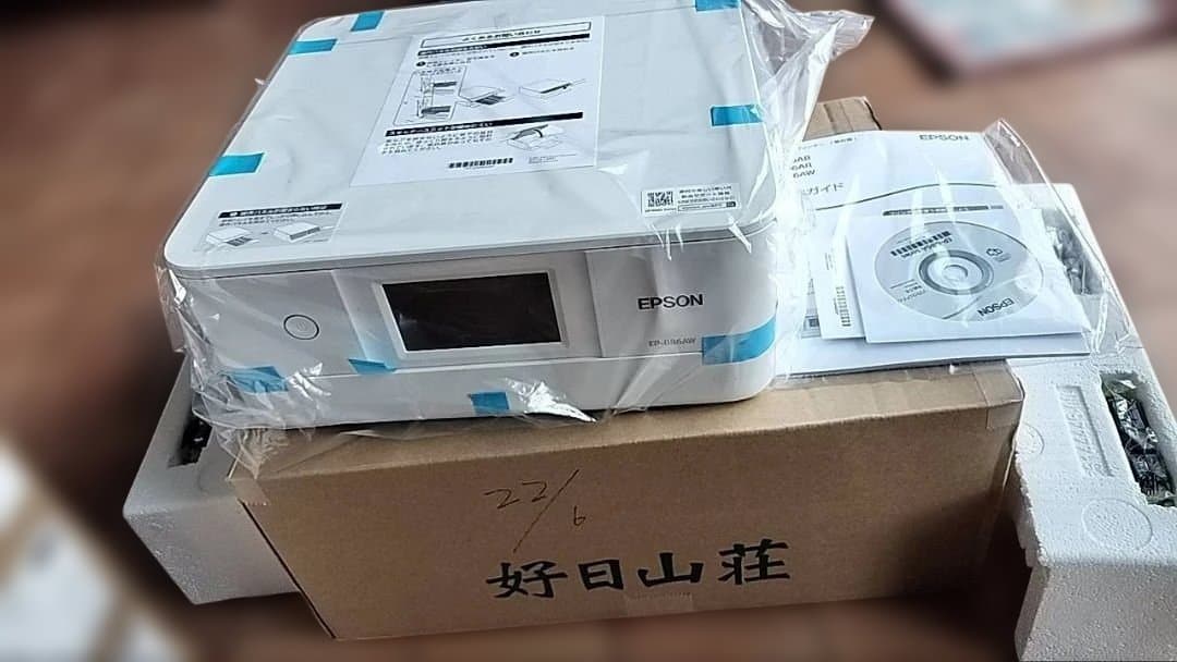 エプソンプリンター A4インクジェット複合機 カラリオ EP-886AWホワイト