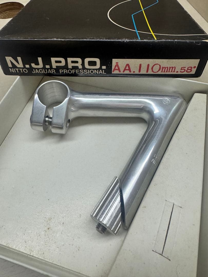 N.J.PRO AA　ステム　NJS