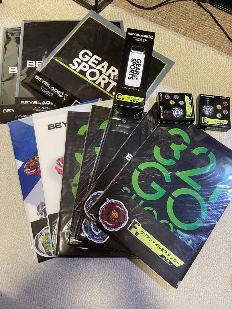 【新品未開封】ベイブレードX ラストチャンス賞 ワイバーンホバー B賞 セット