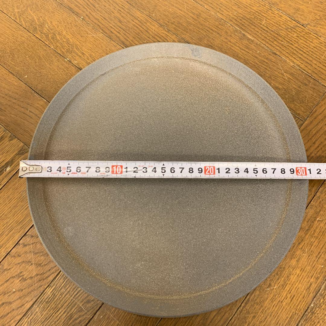 大皿 フラット リムあり