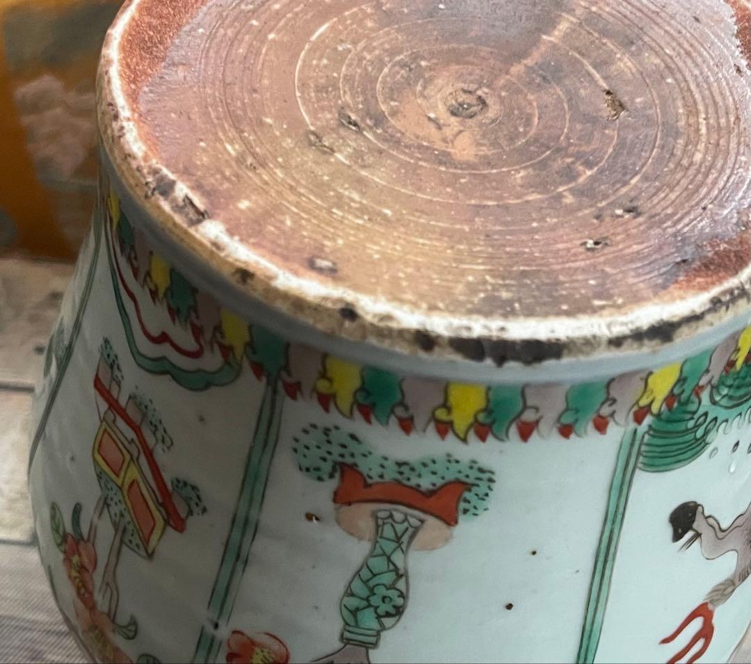 唐物　明末清初色絵壺