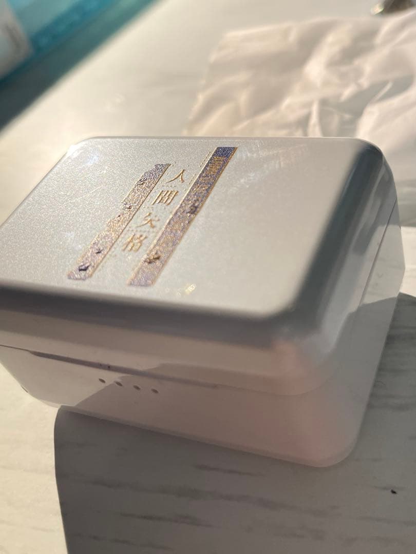 秋*読様 太宰治 ワイヤレスイヤホン　文豪ストレイドッグス×ONKYO 文スト