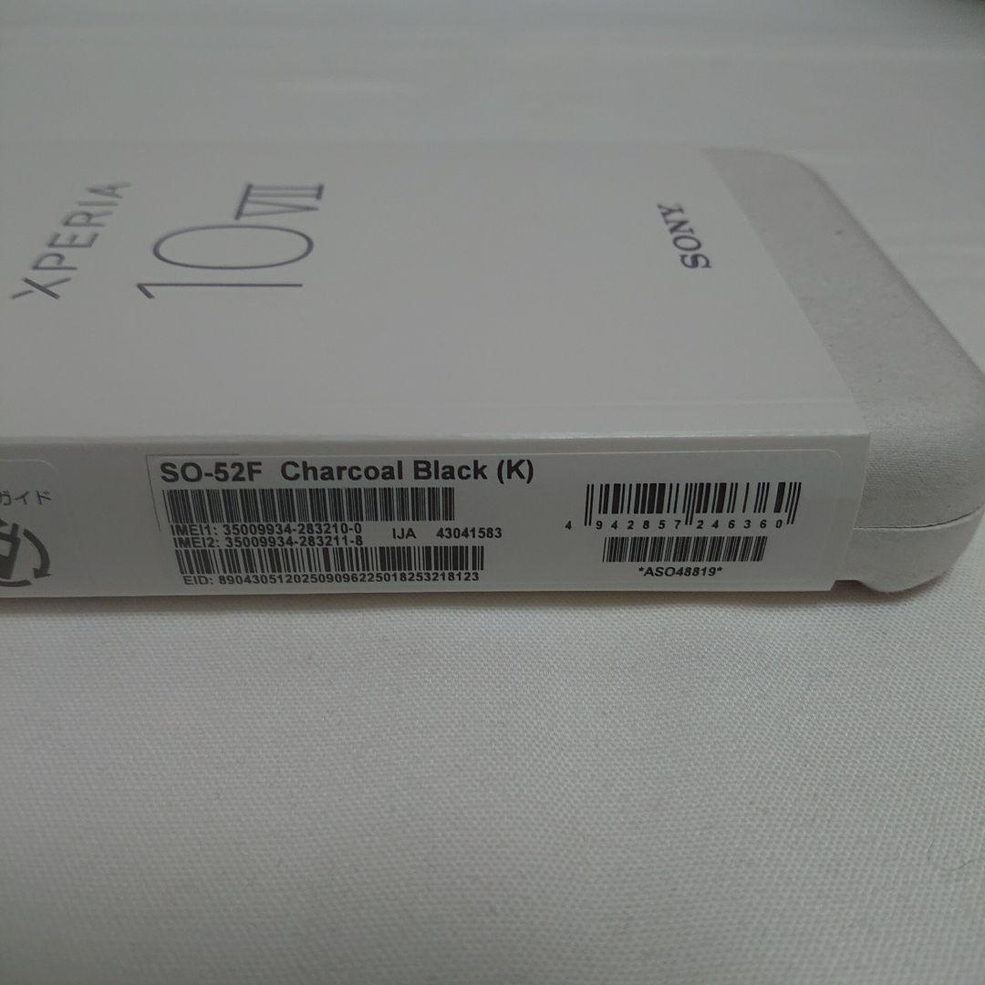 Sony Xperia 10 VII Charcoal Black ブラック