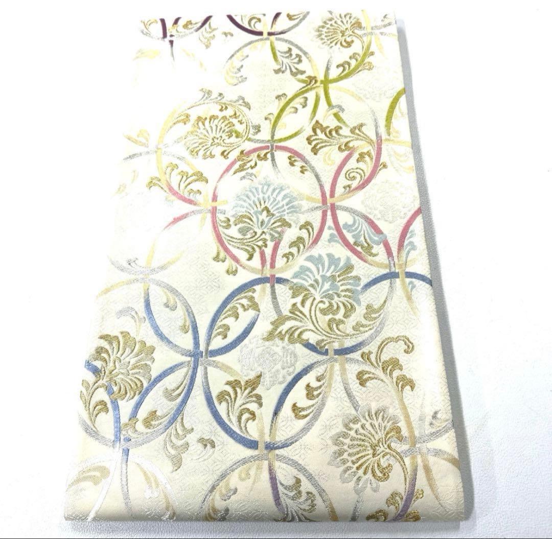 専用帯6048 6062 6073 三点セット●たつむら 金鈿香炉文 高級 正絹