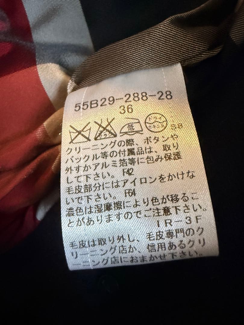 ★美品★BLUE LABEL CRESTBRIDGE ネイビー ピーコート 36