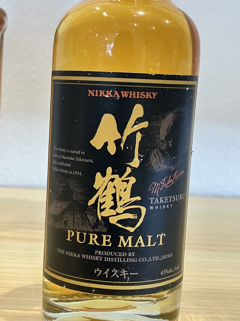 585[未開栓]竹鶴 12年 ピュアモルト180ml・50ml