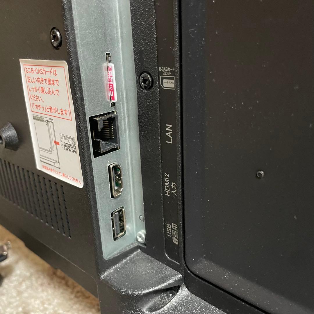 都内23区送料無料✨WIS✨ 24インチ液晶テレビTLD-244HR 2024年