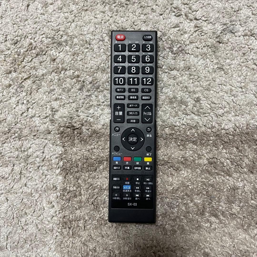 都内23区送料無料✨WIS✨ 24インチ液晶テレビTLD-244HR 2024年