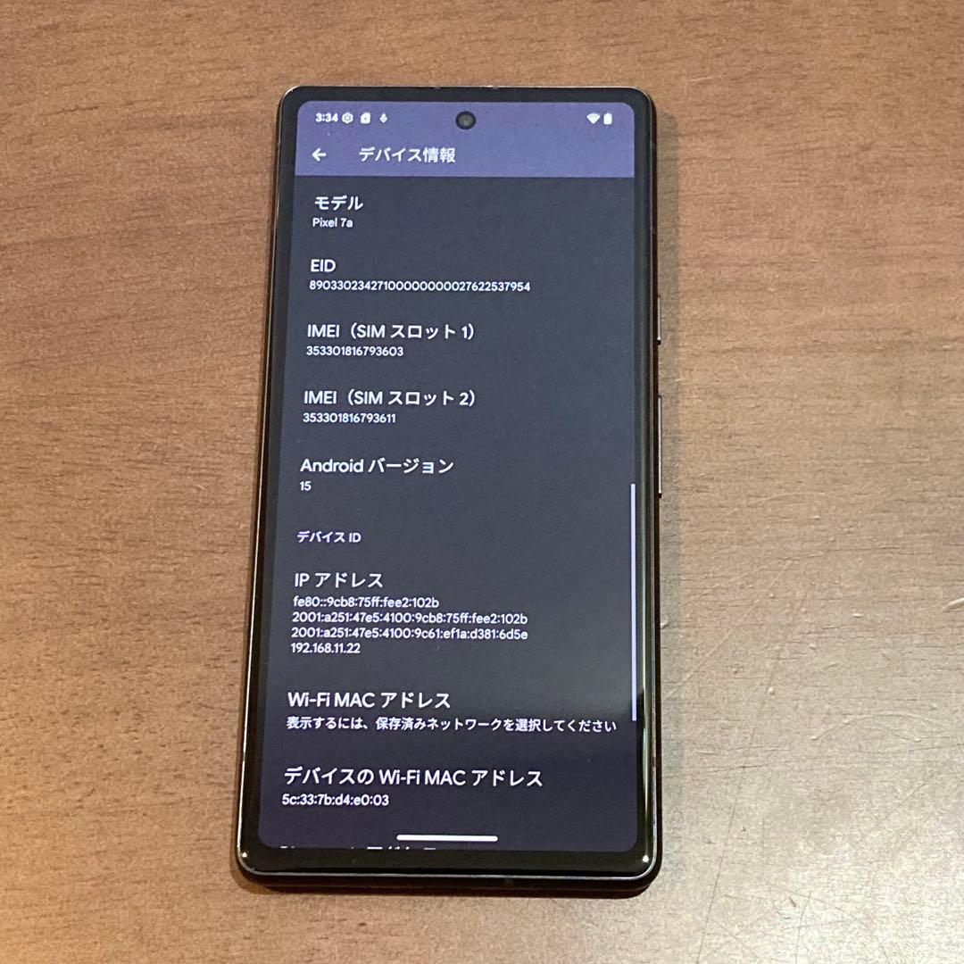 ★美品★ Google Pixel 7a スマートフォン 128GB