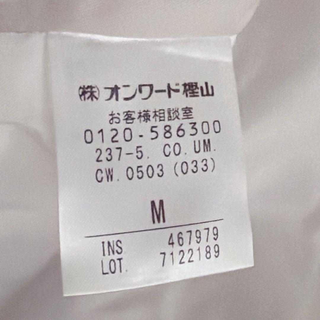 1【美品】UNFILO ウールブレンド　ノーカラーコート　M