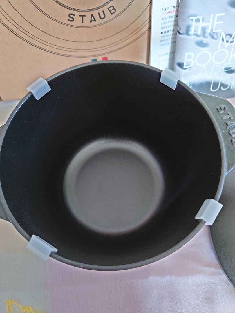 【新品】staub ラ・ココット de gohan　M ブラック16cm