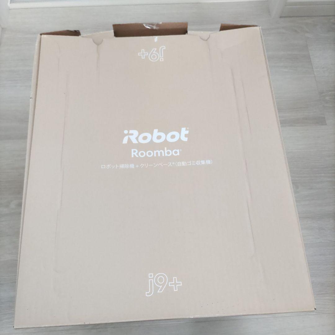 Roomba j9＋付属品セット