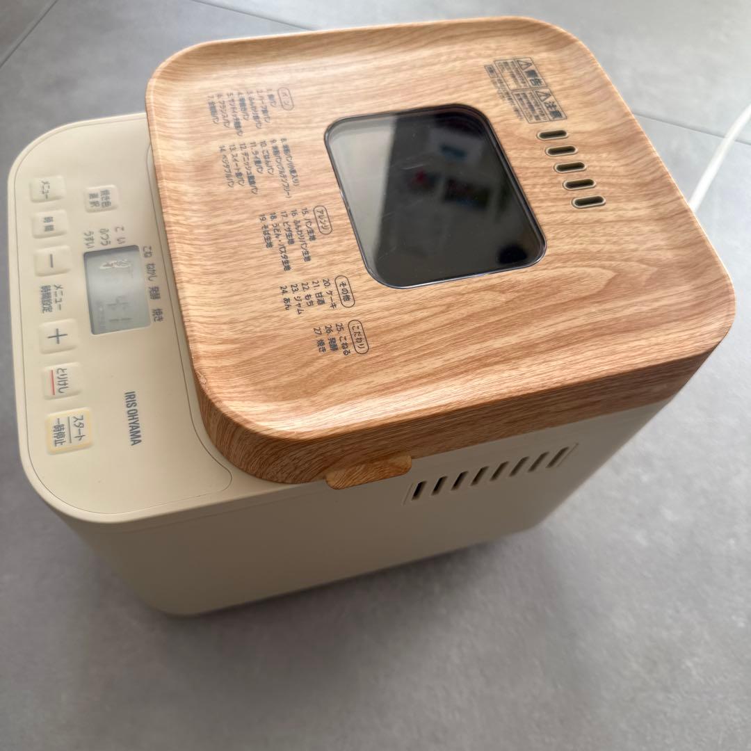 IRIS OHYAMA コンパクトホームベーカリー IBM-010-C
