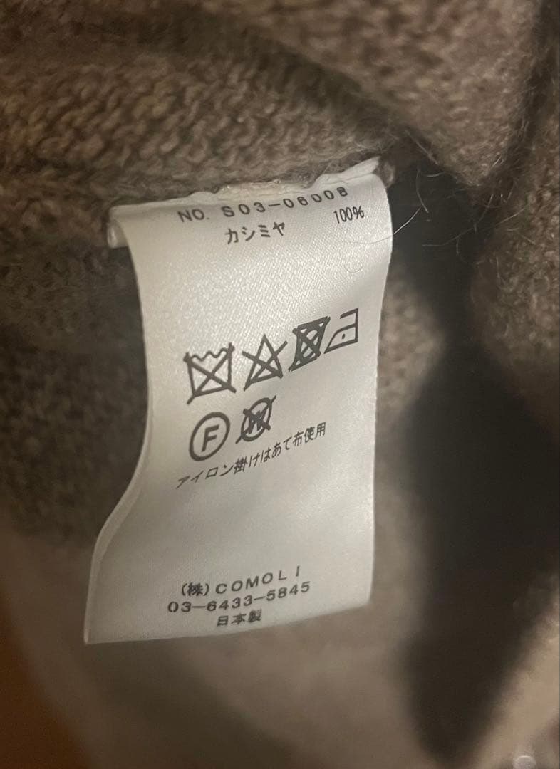 COMOLI 20awカシミヤクルーネックニット 希少サイズ1