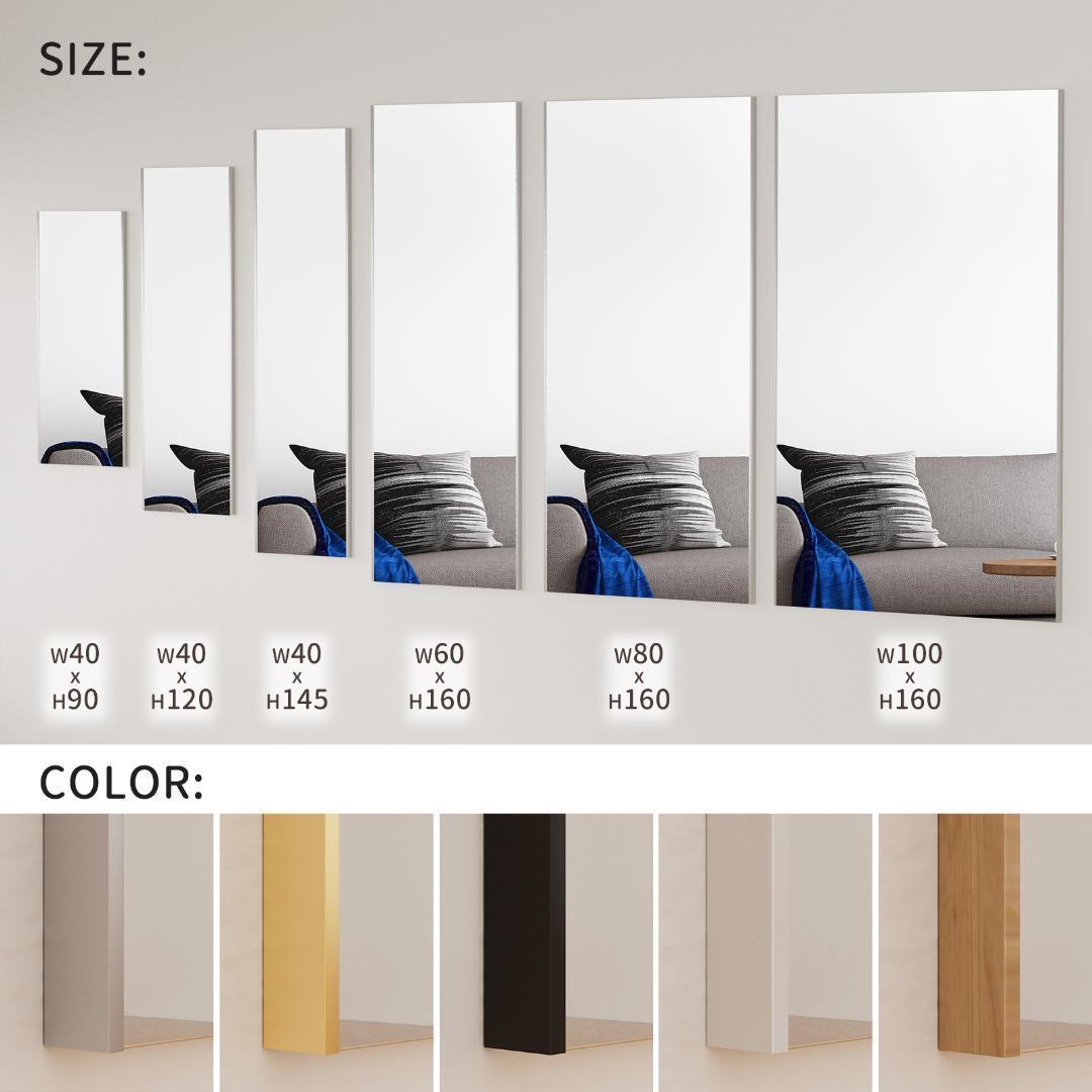 【美品】ダンスミラー 割れない鏡 幅60x160cm 姿見 白色 10番