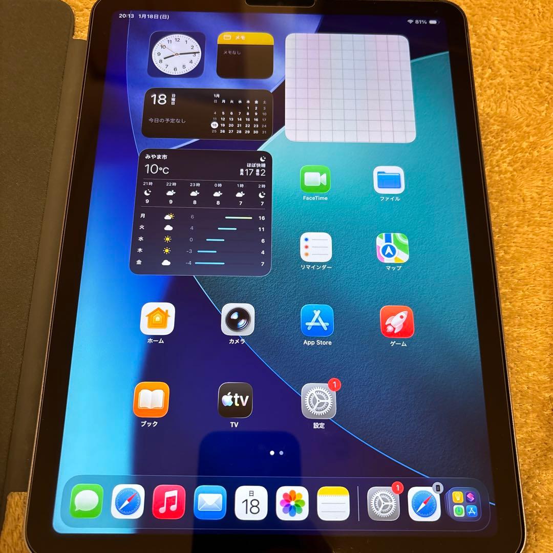 iPad Air 第5世代 256GB Wi-Fi パープル / 純正カバー付