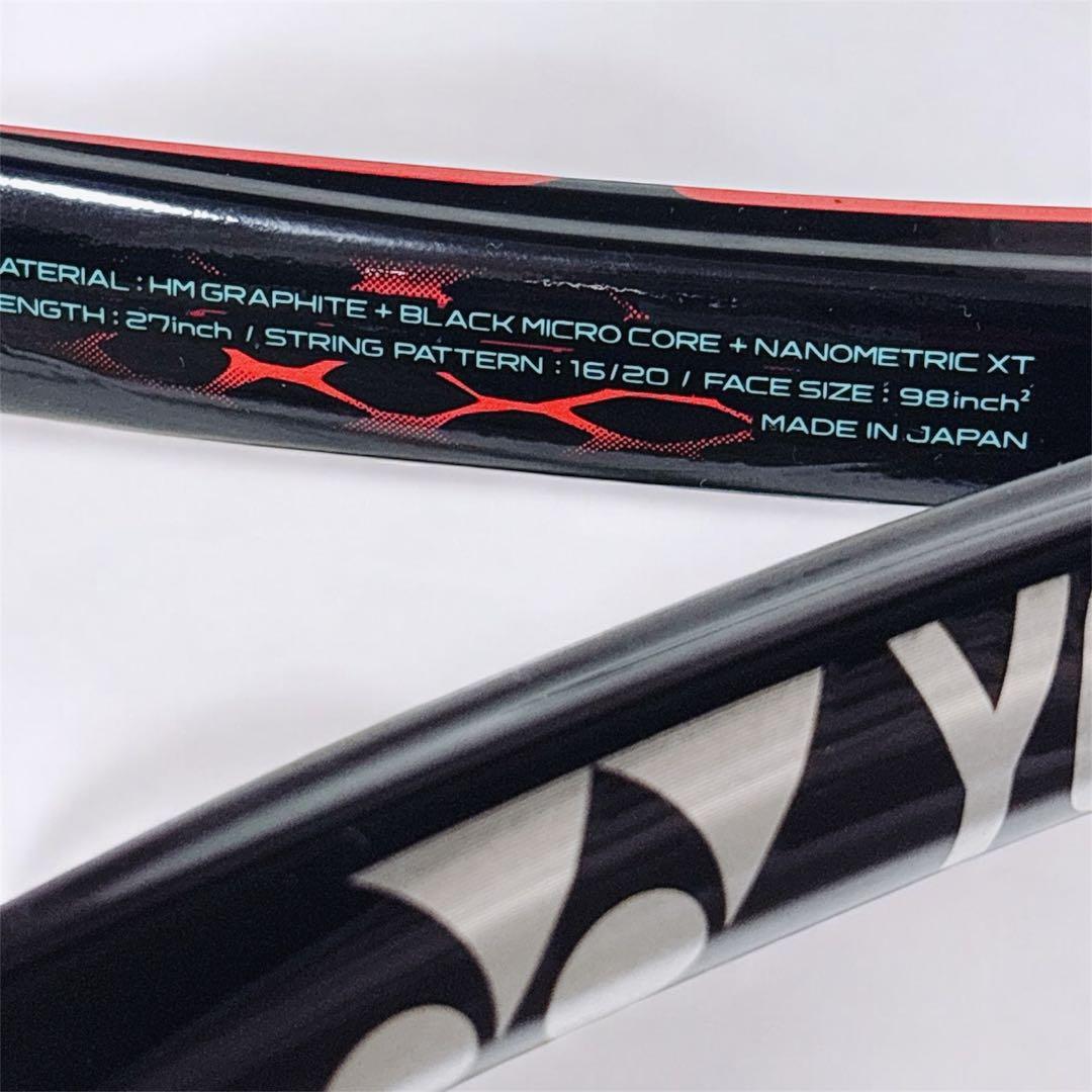 【美品】YONEX テニス 硬式vcore sv 98 2016