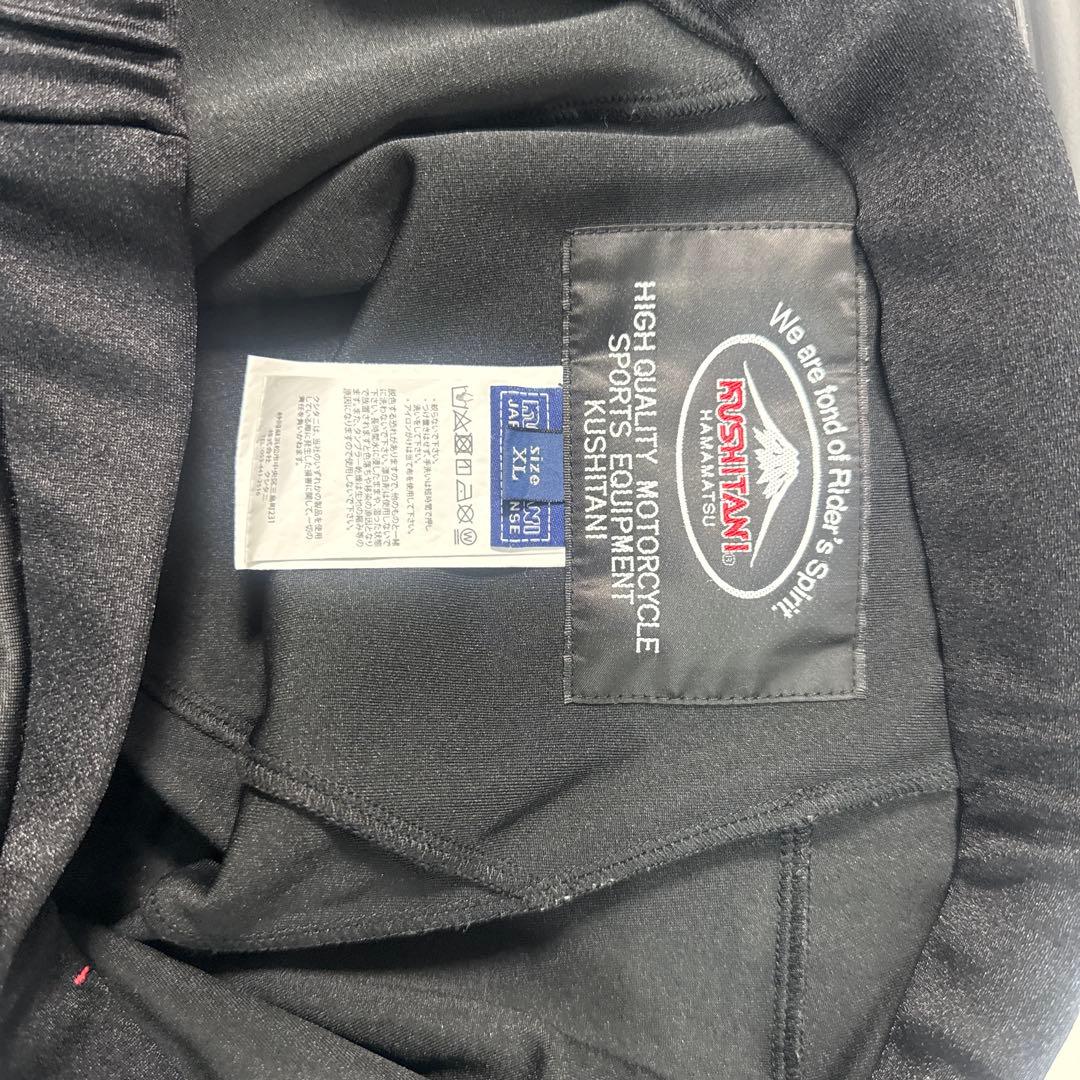 クシタニ　アンダーウエア上下セットXL