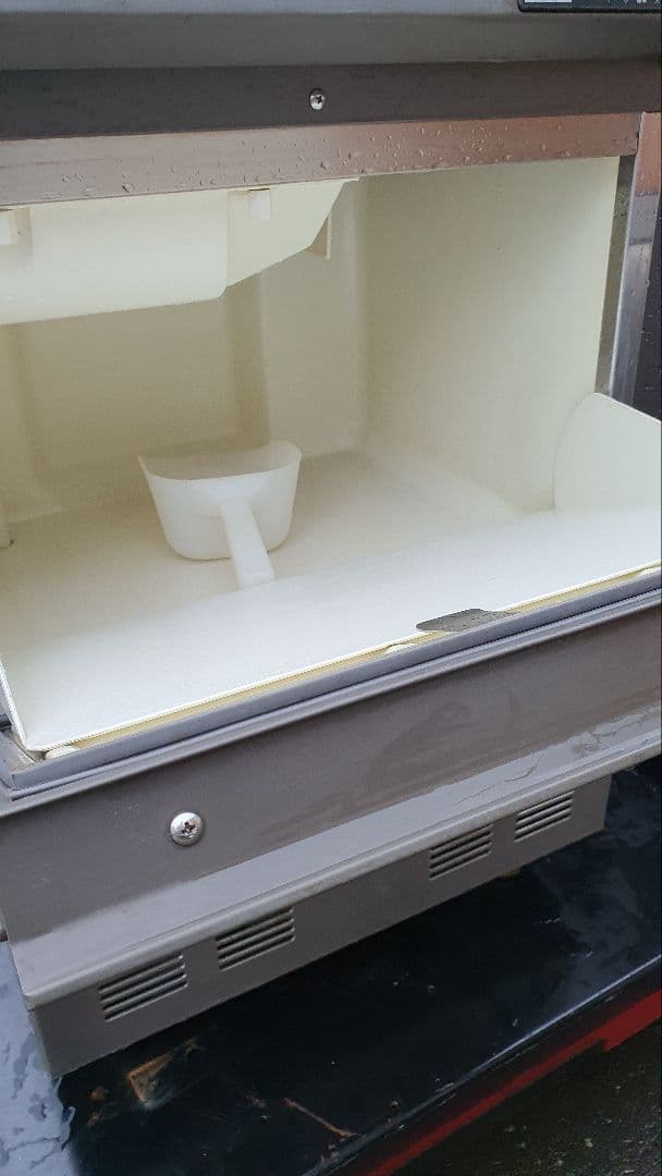 ホシザキ IM-35TL-1 業務用全自動製氷機