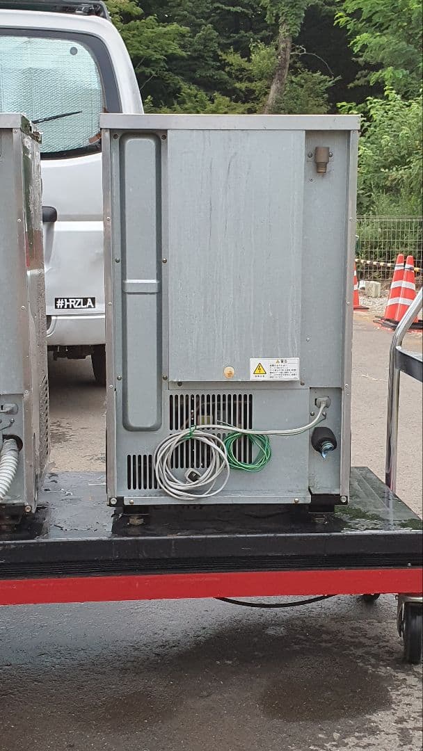 ホシザキ IM-35TL-1 業務用全自動製氷機