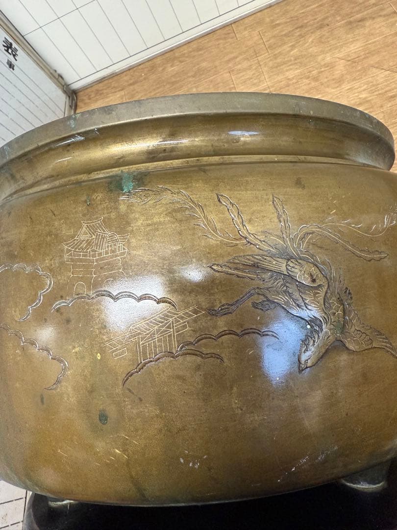火鉢　手あぶり　真鍮製　山水　当時物　アンティーク　骨董　錆あり