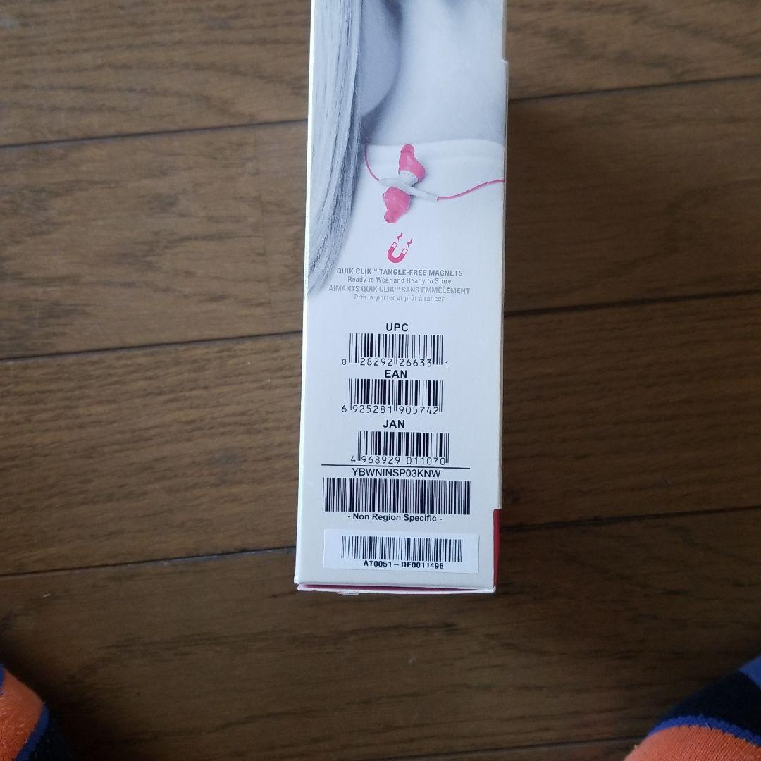 inspire 300 jbl ハーマン