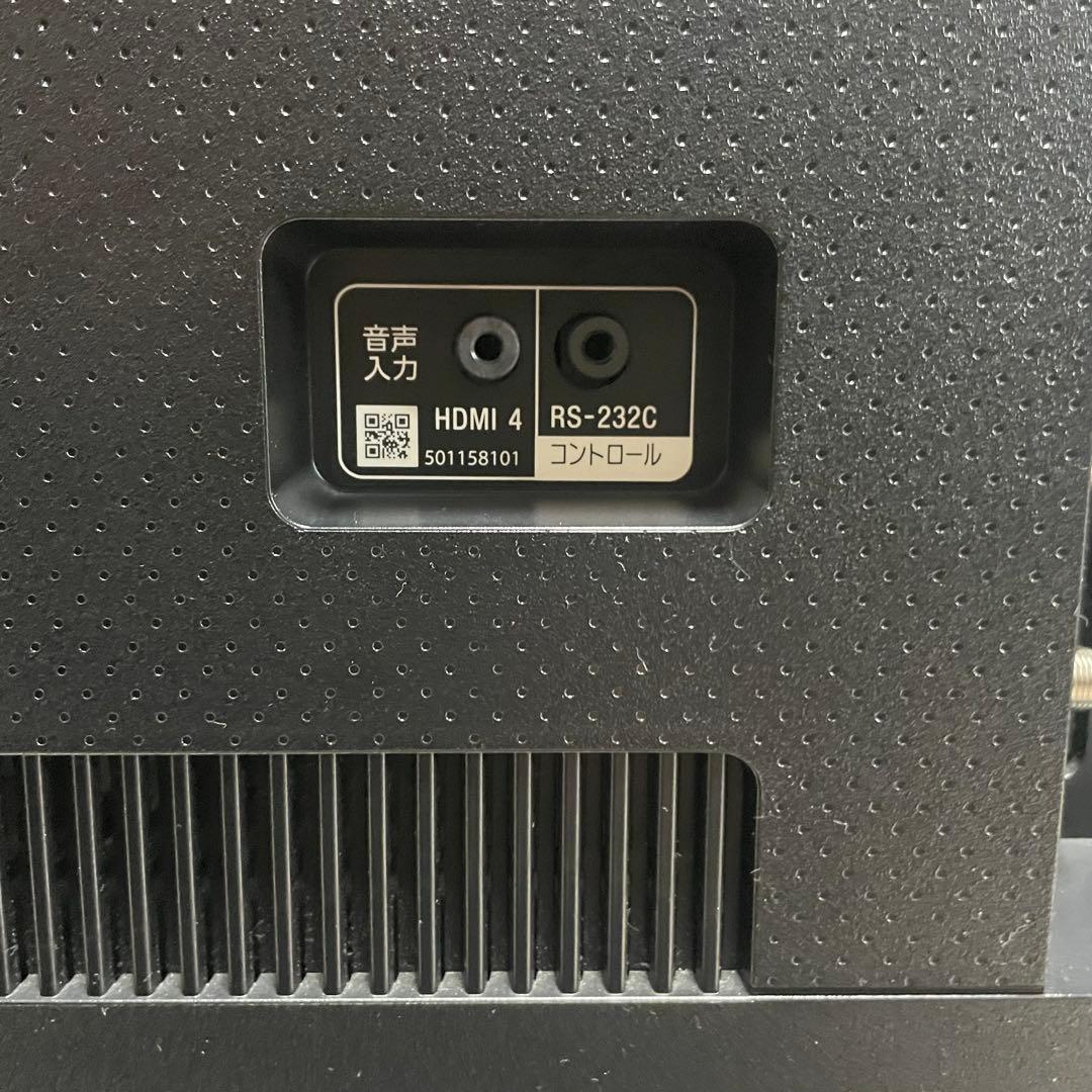 ◯SONY 4K液晶テレビ KJ-65X8000H 2021年製