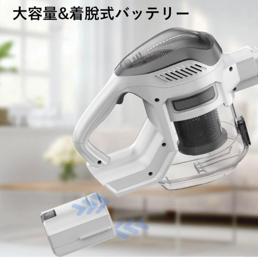 ❤️1点限り❤️ コードレス掃除機 サイクロン 14000pa PSE認証