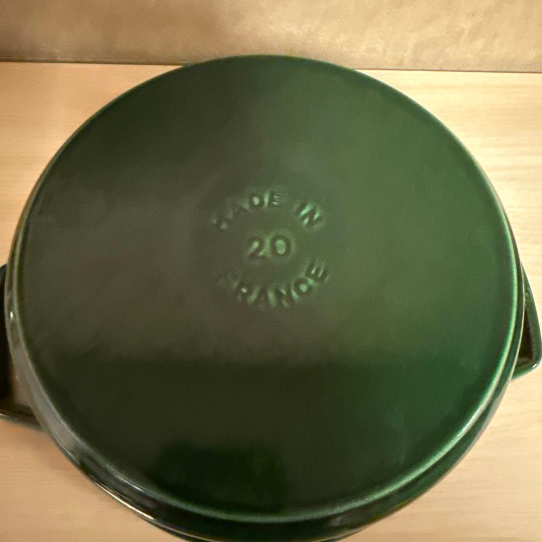 STAUB ピコ•ココット ラウンド 20cm【バジルグリーン】
