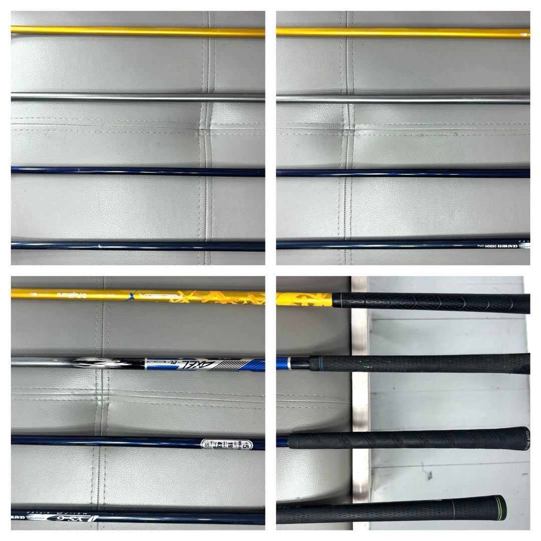 超豪華　メンズゴルフクラブ　フルセット　テーラーメイド　adidas　ゴルフ