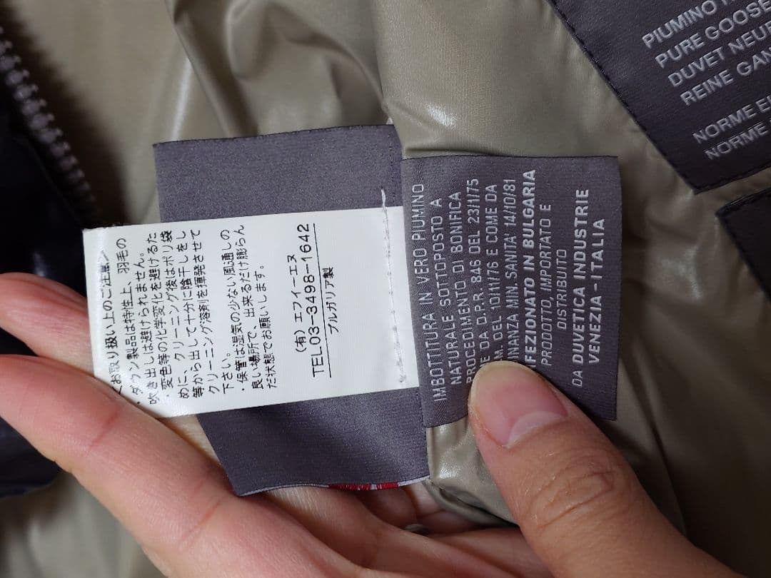 DUVETICA ダウンジャケット フード付き 46