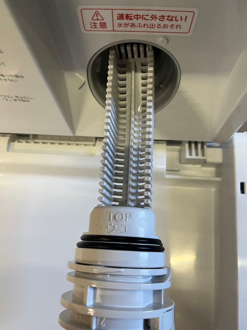 ☆Panasonic ドラム洗濯機 NA-VG770L 23年製