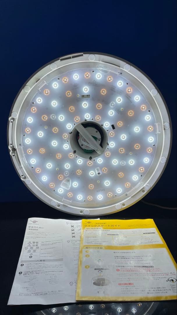 popin Aladdin2 動作品 ポップインアラジン2 プロジェクター