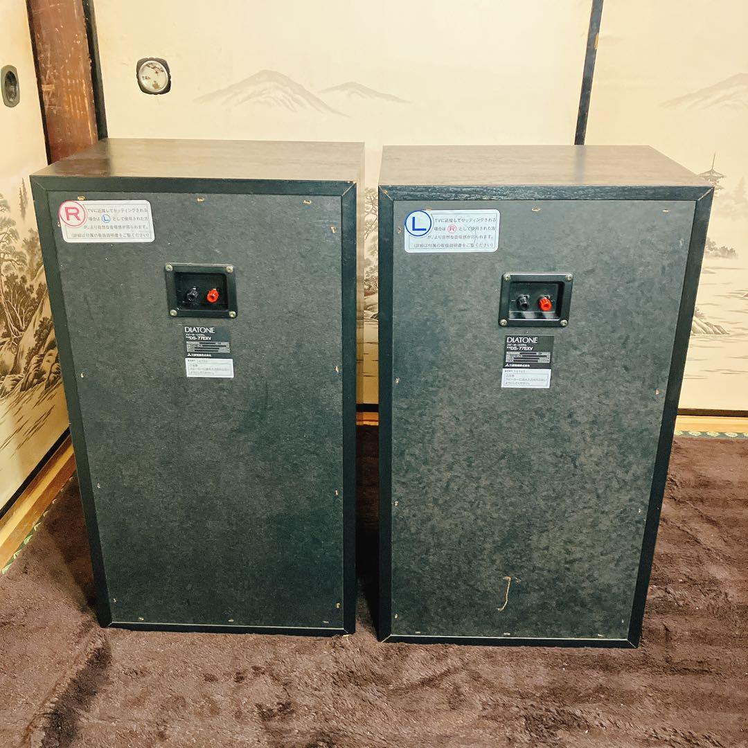 DIATONE DS-77EXV スピーカー