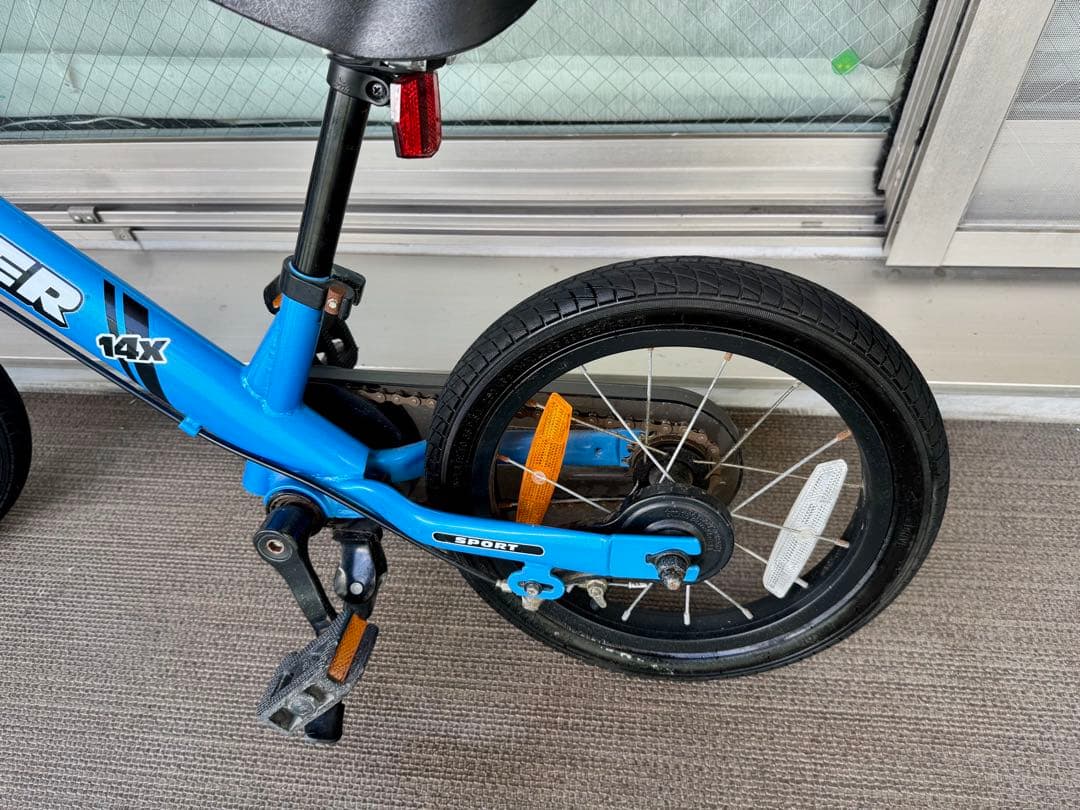 STRIDER 14X 青 キッズバイク