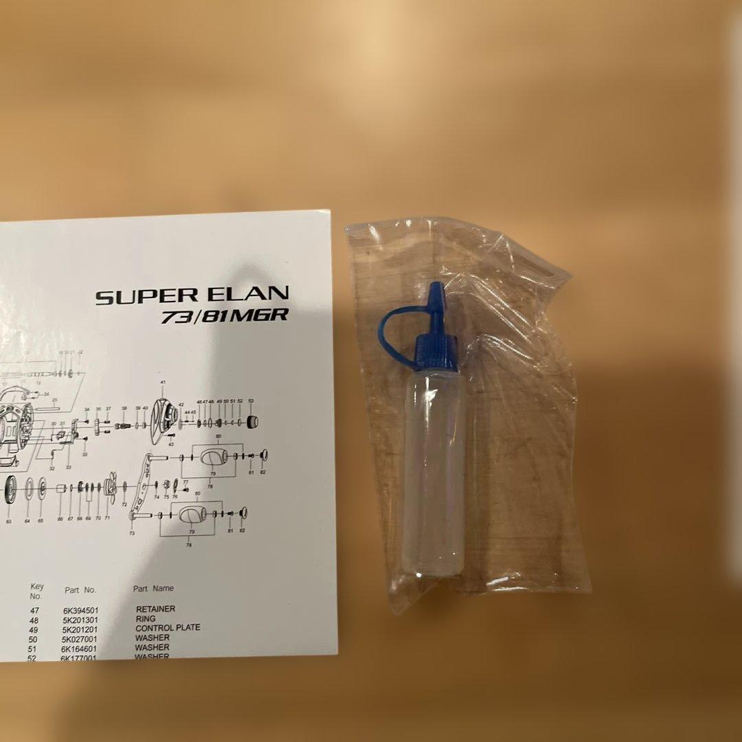 tailwalk SUPER ELAN 73MG-R ベイトリール