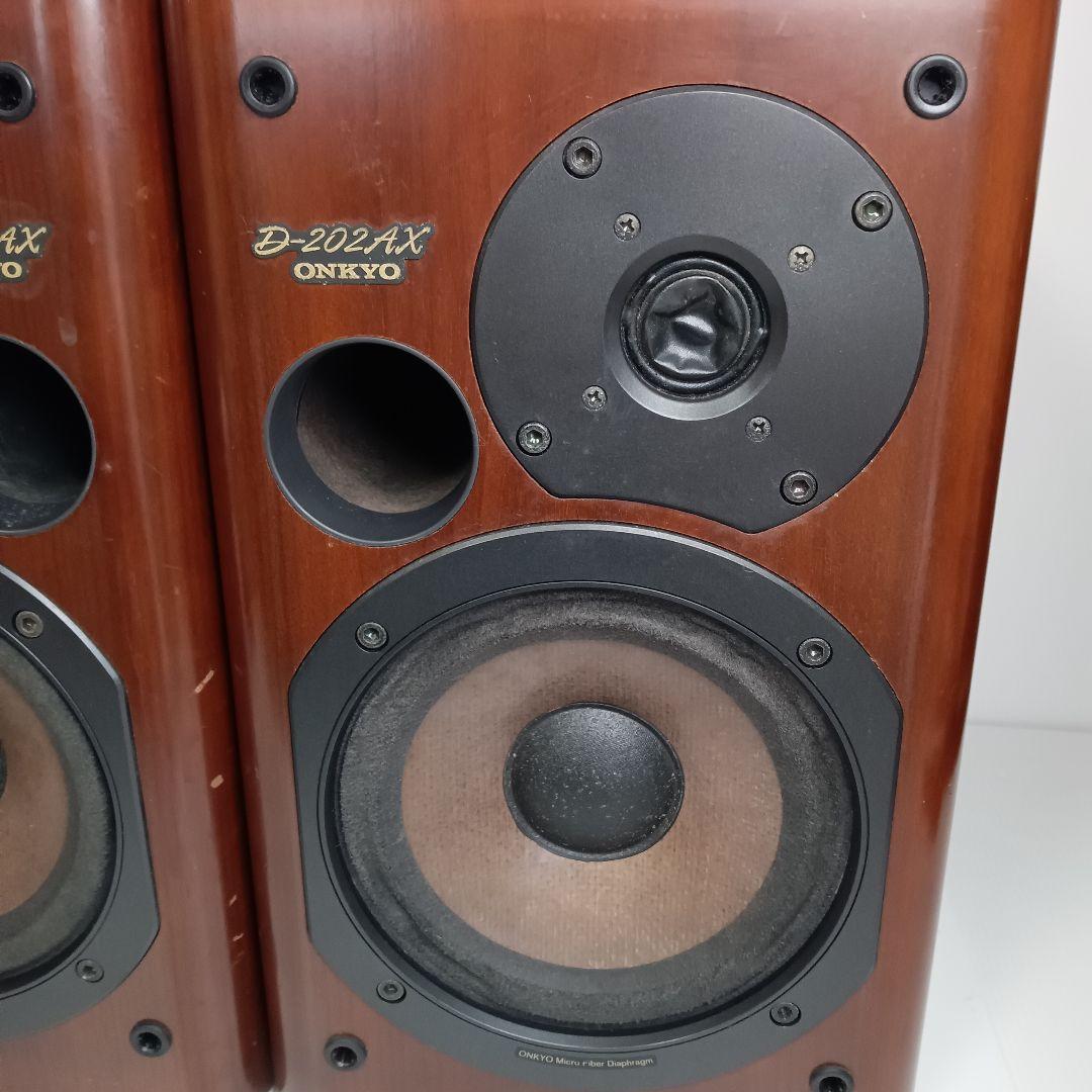 【音出し/名機】ONKYO D-202AX ペア スピーカー シリアル同番