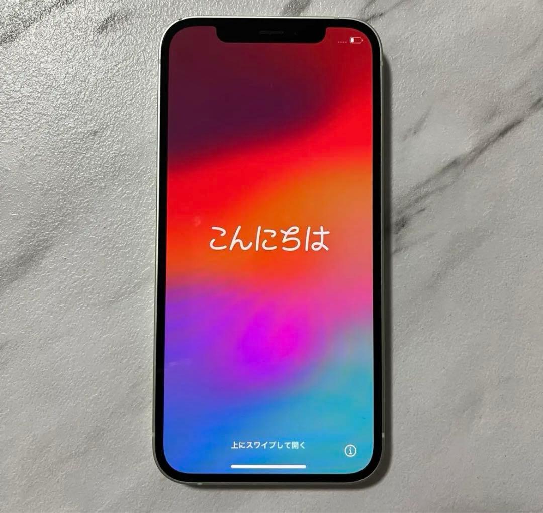 【Mtk】iPhone 12ミントグリーン 128GB