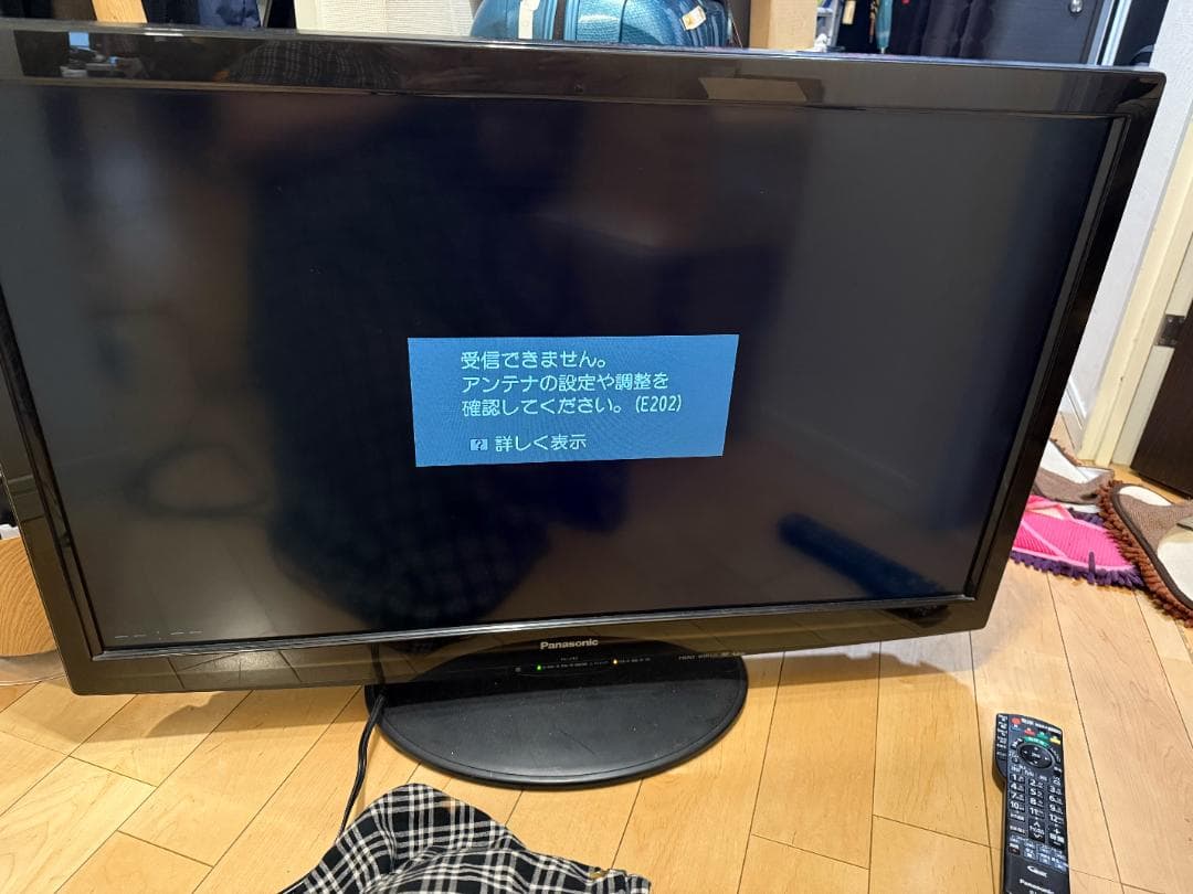 パナソニック(Panasonic) VIERA(ビエラ) TH-L37R2