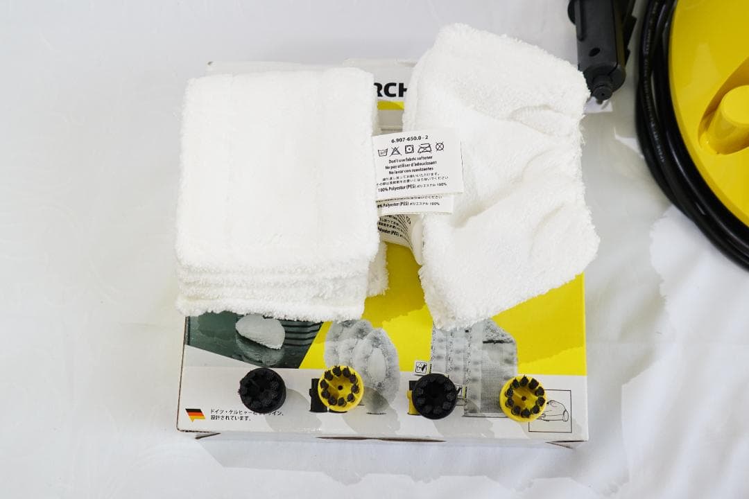 KARCHER スチームクリーナー SC 2