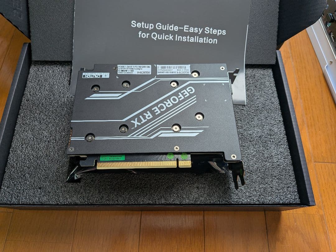 【動作確認済み】玄人志向 GeForce RTX 4060